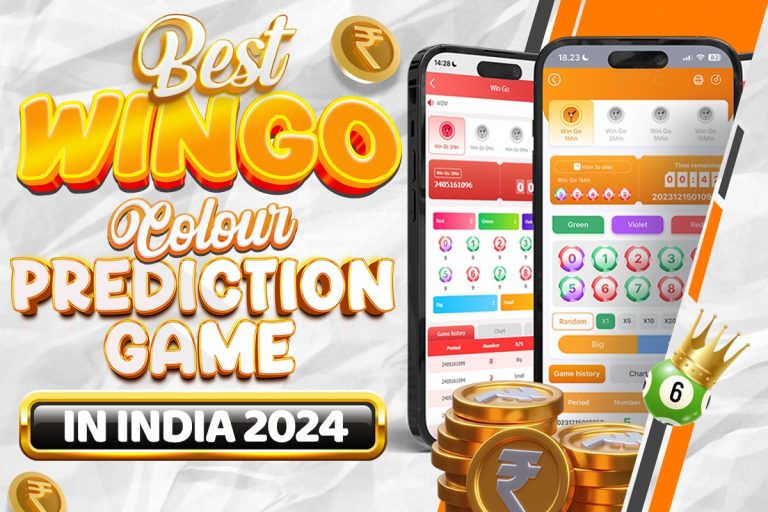 TC Lottery – Best Colour Prediction Game in India