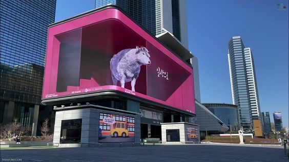 3d led billboard